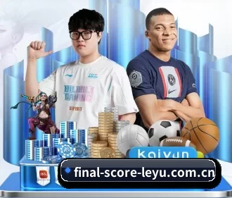 leyu乐鱼平台 APP
